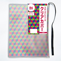 #コンサイス 読書関連小物 フローズンシリーズクリアカバー B6 グレー SBC024-GY