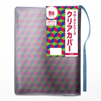 #コンサイス 読書関連小物 フローズンシリーズクリアカバー B6 ブルー SBC025-BL