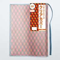 #コンサイス 読書関連小物 フローズンシリーズクリアカバー A5 ブルー SBC028-BL