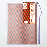 #コンサイス 読書関連小物 フローズンシリーズクリアカバー A5 ラベンダー SBC028-LV