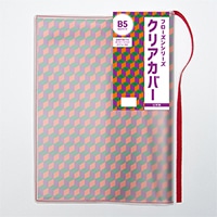 #コンサイス 読書関連小物 フローズンシリーズクリアカバー B5 レッド SBC030-RD