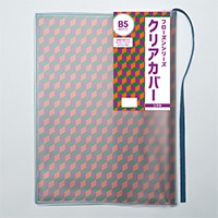 #コンサイス 読書関連小物 フローズンシリーズクリアカバー B5 ブルー SBC030-BL