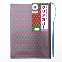 #コンサイス 読書関連小物 フローズンシリーズクリアカバー B5 ラベンダー SBC030-LV