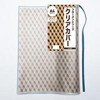 #コンサイス 読書関連小物 フローズンシリーズクリアカバー A4 ブルー SBC032-BL
