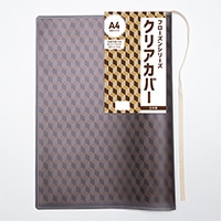 #コンサイス 読書関連小物 フローズンシリーズクリアカバー A4 ホワイト SBC033-WH