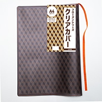 #コンサイス 読書関連小物 フローズンシリーズクリアカバー A4 オレンジ SBC033-OG