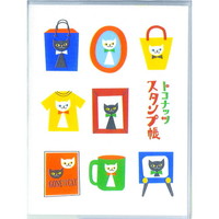 #トコナッツ スタンプ帳 スタンプ帳 A6ノビ ねこ STM-06-A