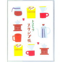 #トコナッツ スタンプ帳 スタンプ帳 A6ノビ コーヒー STM-06-C