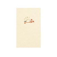 #包む 祝儀用品 ポチ袋 S･5枚入 シマエナガ TP065