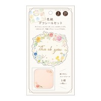 #包む レター 色紙･シールセット  グリタリングフラワー TS056