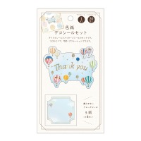 #包む レター 色紙･シールセット  気球 TS057