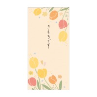 #包む 祝儀用品 ポチ袋 L･3枚入 チューリップ TP066