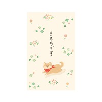 #包む ポチ袋 S･5枚入 柴犬野花 TP0010