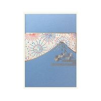 #モンクハウス グリーティングカード サマーカード富士  ﾌﾞﾙｰ SC-045