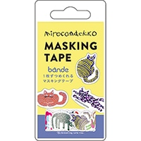 #グリーティングライフ マスキングテープ ミロコマチコ･bande･ダイカットマスキングテープ 20mm幅 ネコ MRZ-86
