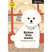 #グリーティングライフ メモ帳 アニマルダイカットメモ 5design･80Sheet ビションフリーゼ ETN-220