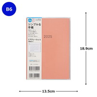 #高橋書店 手帳 2025年 4月始まり B6 マンスリー ミアクレール 4 No.924