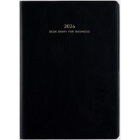 #高橋書店（日本国内のみ） 手帳 2026年 B5 ウィークリー ビジネス日誌 黒 No.58 （2026年 1月始まり）