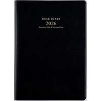 #高橋書店(日本国内のみ) 手帳 2026年 B5 ウィークリー デスクダイアリー 黒 No.66 (2026年 1月始まり)