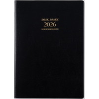 #高橋書店(日本国内のみ) 手帳 2026年 A5 ウィークリー デスクダイアリー 黒 No.67 (2026年 1月始まり)