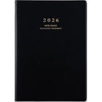 #高橋書店(日本国内のみ) 手帳 2026年 A5 ウィークリー ニューダイアリー 黒 No.85 (2026年 1月始まり)