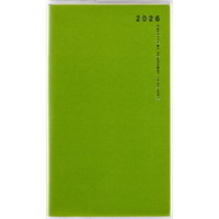 #高橋書店(日本国内のみ) 手帳 2026年 マンスリー リベルデュオ 5 黄緑 No.264 (2025年 11月始まり)