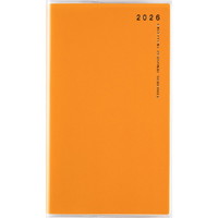 #高橋書店(日本国内のみ) 手帳 2026年 マンスリー リベルデュオ 8 オレンジ No.268 (2025年 11月始まり)