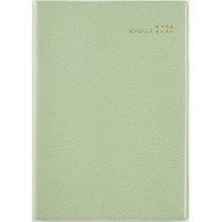 #高橋書店（日本国内のみ） 手帳 2026年 B6 マンスリー ティーズファミリー 2 リュクスハーブグリーン No.442 （2026年 1月始まり）