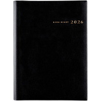 #高橋書店(日本国内のみ) 手帳 2026年 A5 ウィークリー リングダイアリー セパレート 黒 No.452 (2026年 1月始まり)