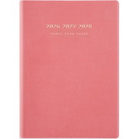 #高橋書店（日本国内のみ） 手帳 2026年 A5 3年卓上日誌 ピンク No.481 （2026年 1月始まり）