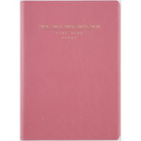 #高橋書店（日本国内のみ） 手帳 2026年 A5 5年卓上日誌 ピンク No.483 （2026年 1月始まり）