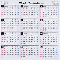 #高橋書店（日本国内のみ） 2026年 カレンダー 壁掛け B2変型 E33