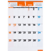 #高橋書店（日本国内のみ） 2026年 カレンダー 壁掛け B3 E54