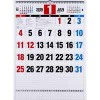 #高橋書店（日本国内のみ） 2026年 カレンダー 壁掛け B3 E58