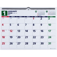 #高橋書店（日本国内のみ） 2026年 カレンダー 壁掛け B4 E79