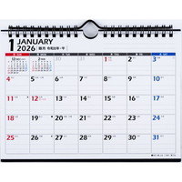 #高橋書店（日本国内のみ） 2026年 カレンダー 卓上 A5 E104