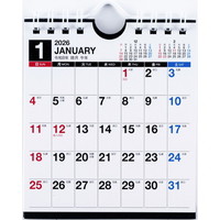 #高橋書店（日本国内のみ） 2026年 カレンダー 卓上 B7変型 E161
