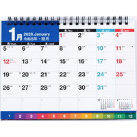 #高橋書店（日本国内のみ） 2026年 カレンダー 卓上 B6 E152