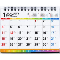 #高橋書店（日本国内のみ） 2026年 カレンダー 卓上 A6 E134