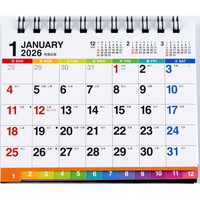 #高橋書店（日本国内のみ） 2026年 カレンダー 卓上 A7 E174