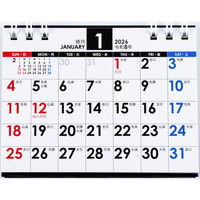#高橋書店（日本国内のみ） 2026年 カレンダー 卓上 A7 E173