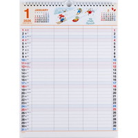 #高橋書店（日本国内のみ） 2026年 ファミリー カレンダー 壁掛け B4 E532