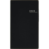 #高橋書店（国内販売のみ） 手帳 2026年 4月始まり マンスリー リベルデュオ 4 ヴィンテージインディゴ No.794