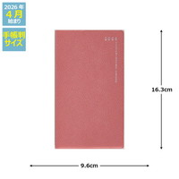 #高橋書店（国内販売のみ） 手帳 2026年 4月始まり ウィークリー ニューダイアリー ミニ 1 黒 No.833