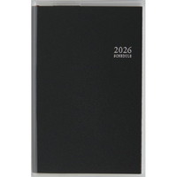 #高橋書店（国内販売のみ） 手帳 2026年 4月始まり B6 ウィークリー プラーノ 1 ベビーピーチ No.861