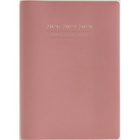 #高橋書店（国内販売のみ） 手帳 2026年 4月始まり A5 ウィークリー リングダイアリー 黒 No.972