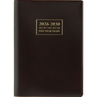 #高橋書店（国内販売のみ） 手帳 2026年 4月始まり B6 マンスリー ティーズマンスリー ロジェ 1 ネイビー No.981