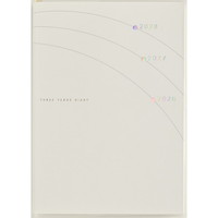 #高橋書店（国内販売のみ） カレンダー 2026年 4月始まり 壁掛け B3変型 T52