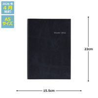 #高橋書店（国内販売のみ） カレンダー 2026年 4月始まり 卓上 B7変型 T161