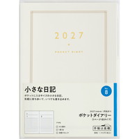#高橋書店（国内販売のみ） 手帳 27年度版 A6 デイリー ポケットダイアリー No.8 （27年度版 1月始まり）